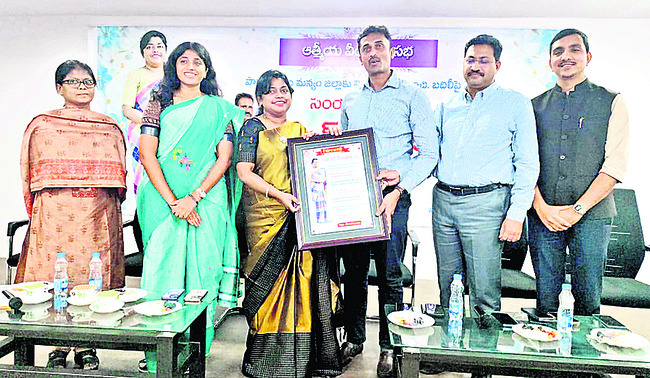 జేసీ శోభిక సేవలు ప్రశంసనీయం 1
