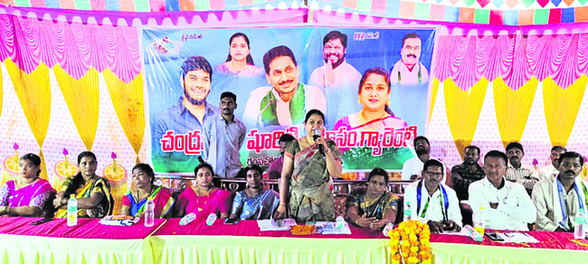 కూటమి ప్రభుత్వం వైఫల్యాలను ప్రజల్లో తీసుకువెళ్లాలి 1