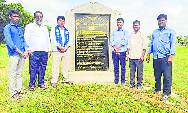 ఆంజనేయస్వామికి ప్రత్యేక పూజలు 3