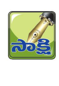 శోత్రియ భూముల్లో ఆక్రమణలు చేపడితే జైలే 1