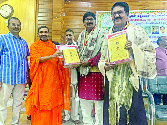 ‘అనంత’ వాసులకు పురస్కారాలు 1