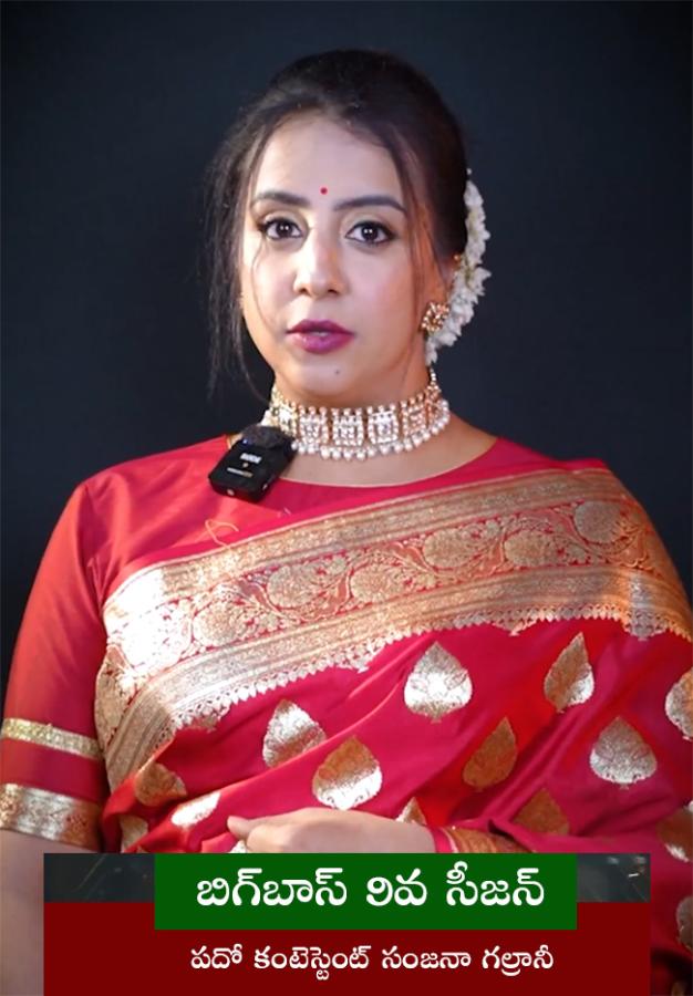 Bigg Boss 9 Telugu Contestant Sanjana Galrani11
