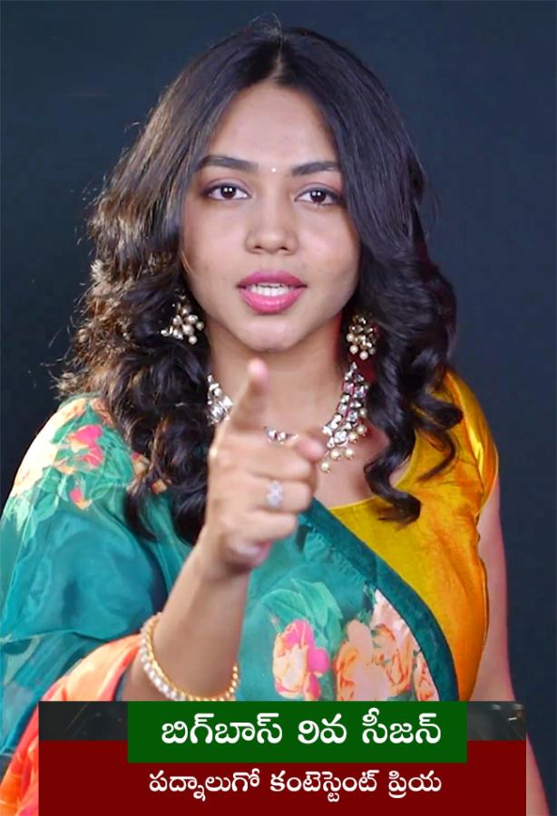 Bigg Boss 9 Telugu Contestant Priya Shetty15