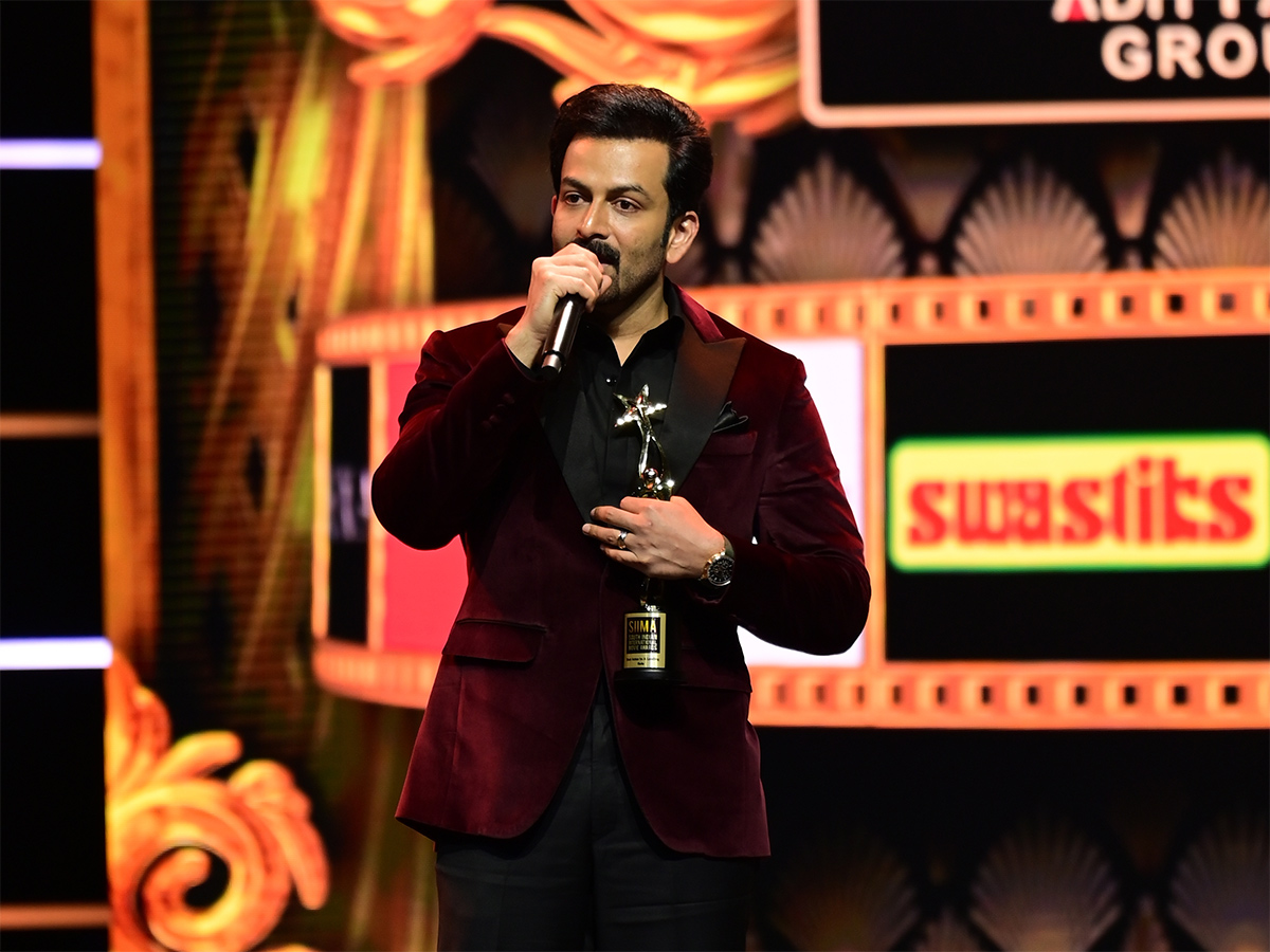 Siima Awards 2025 in Dubai Photos4