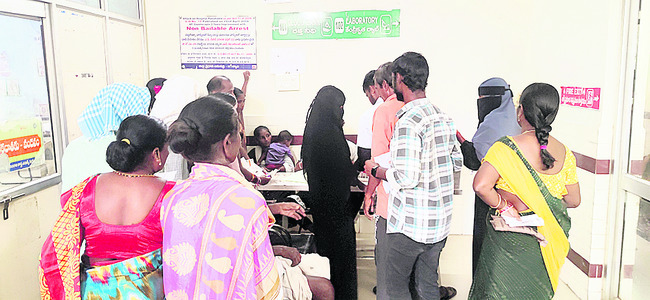 జ్వరాలతో విలవిల2