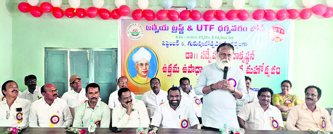 సత్సంబంధాలతోనే ఉన్నత శిఖరాలు1