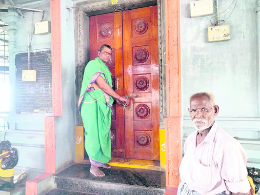 మట్టపల్లి ఆలయం మూసివేత1