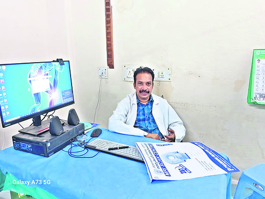 నొప్పి మాయం.. సర్జరీ దూరం2