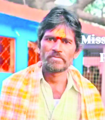 చేపల వేటకు వెళ్లి 2
