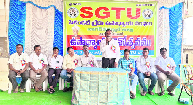 ఆలయాల మూసివేత
2