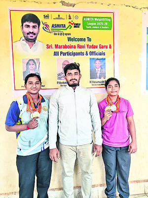 వెయిట్ లిఫ్టింగ్ పోటీల్లో పతకాలు1