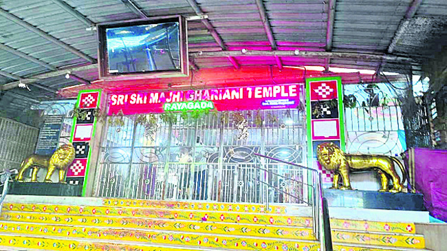 గ్రహణం సమయంలో శ్రీ జగన్నాథుని విశేష దర్శనం 3