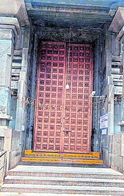 మూతపడిన అమరేశ్వరాలయం 1