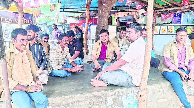 డీలా..! 1