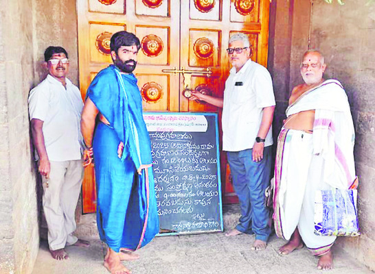 జిల్లాలో ఆలయాల మూసివేత2