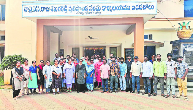సర్వేత్రా వ్యతిరేకత1