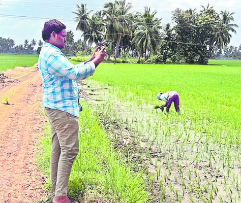 నాడు రక్ష.. నేడు కక్ష1