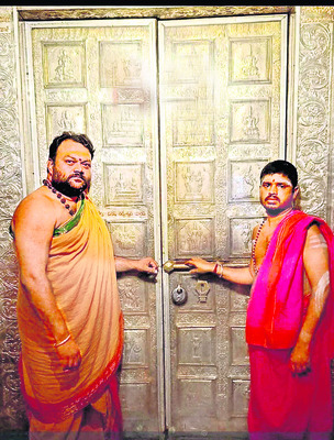 ఆలయాల మూసివేత1