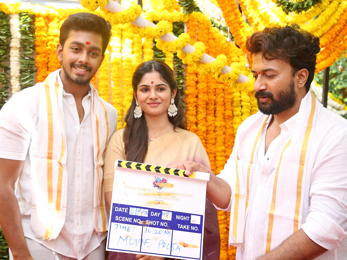 New Movie Bookie Launched with Pooja Ceremony Photos10