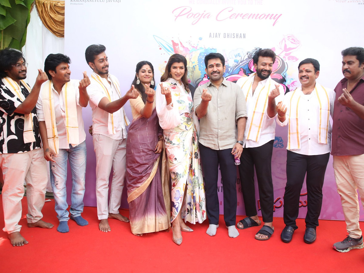 New Movie Bookie Launched with Pooja Ceremony Photos11