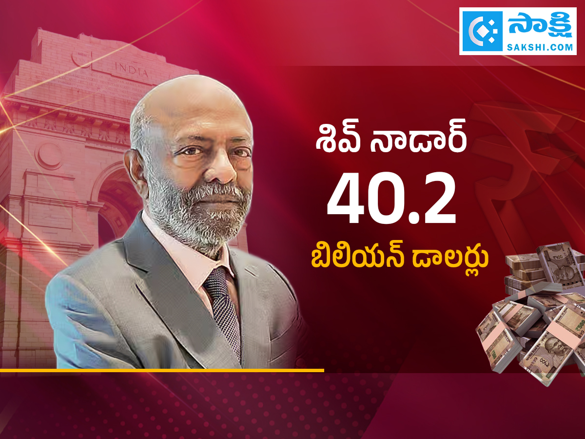 top 10 richest people in Delhi Photos3