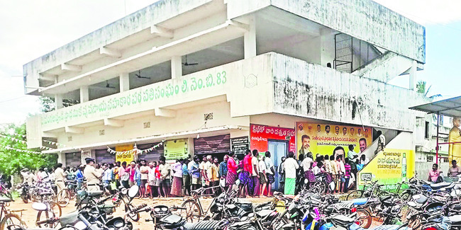 బాబూ.. లోడెత్తాల !1