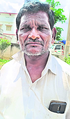 యూరియా కట్టకట4