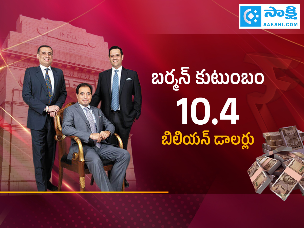 top 10 richest people in Delhi Photos6