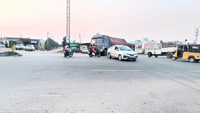పాలమూరుకు మరో మణిహారం! 1