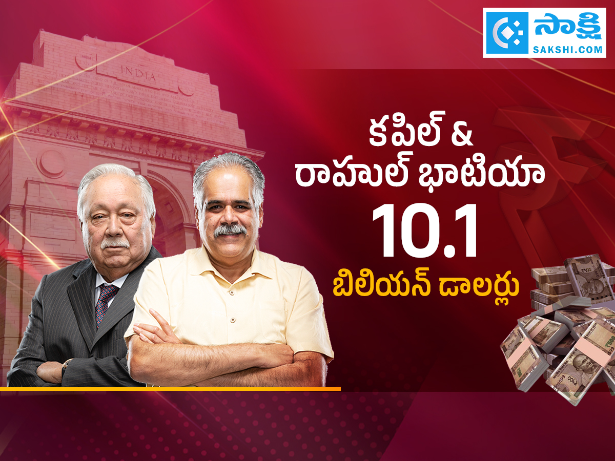top 10 richest people in Delhi Photos7