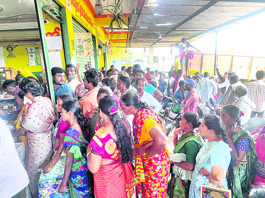 రైతుల ఆందోళన..2