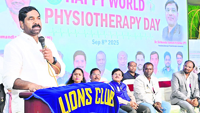 వైద్య రంగంలో ఫిజియోథెరపీ కీలకం1