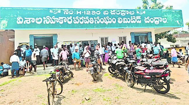 కట్టకటపై ఆగ్రహ జ్వాల1