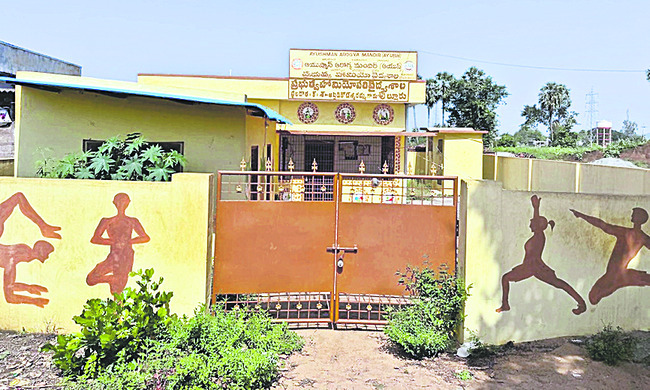 బార్లు బార్లా.. వైద్యం బోర్లా1