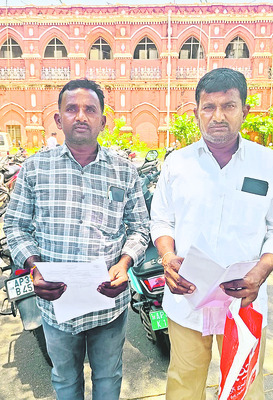 సత్వర పరిష్కారం చూపాలంటూ.. 2