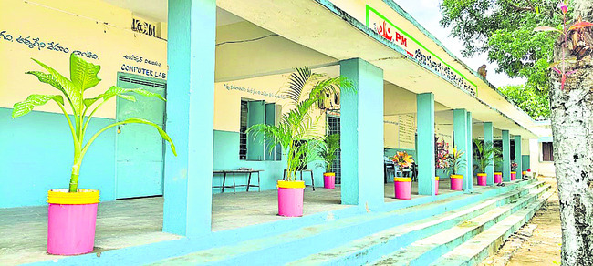 పీఎంశ్రీ వచ్చింది.. వసతులు తెస్తోంది.. 1