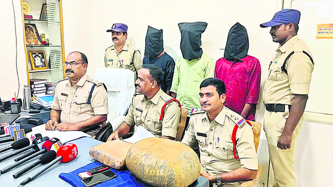 నలుగురు వ్యక్తులకు రిమాండ్ 1