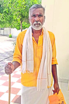 ఆలకించరు..ఆదుకోరు 1