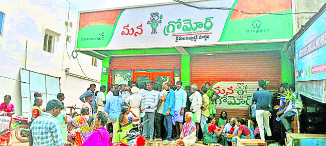 చిత్తశుద్ధి కొరత 2