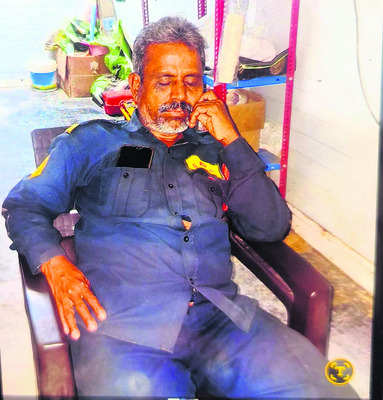 సెక్యూరిటీ గార్డు దుర్మరణం 4