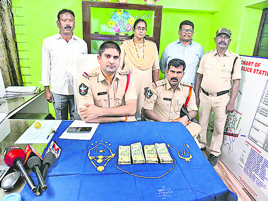 స్కానింగ్‌ సెంటర్‌ సీజ్‌1