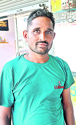 యూరియా కట్టకట5