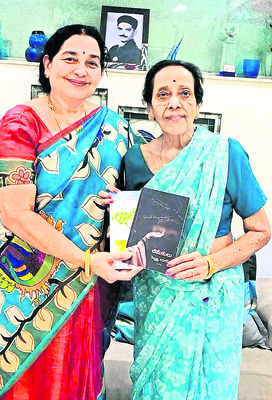 మొదటి ప్రశంస కాళోజీదే1