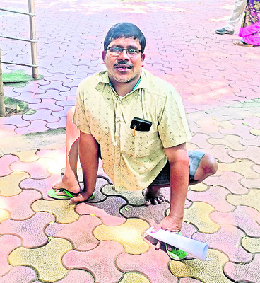 అనాలోచిత ఏర్పాట్లు.. దివ్యాంగులకు ఇక్కట్లు2