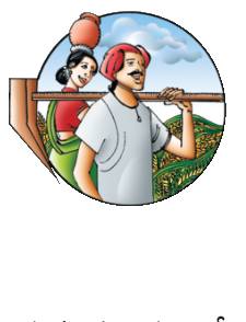 వరద ముంచేను3