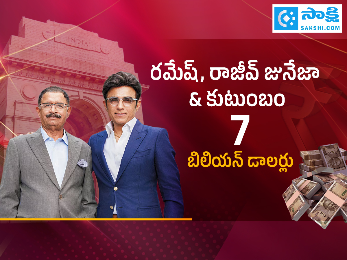 top 10 richest people in Delhi Photos12