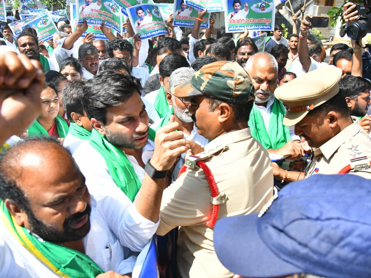 Andhra Pradesh State Wide Annadata Poru Protests Photos2