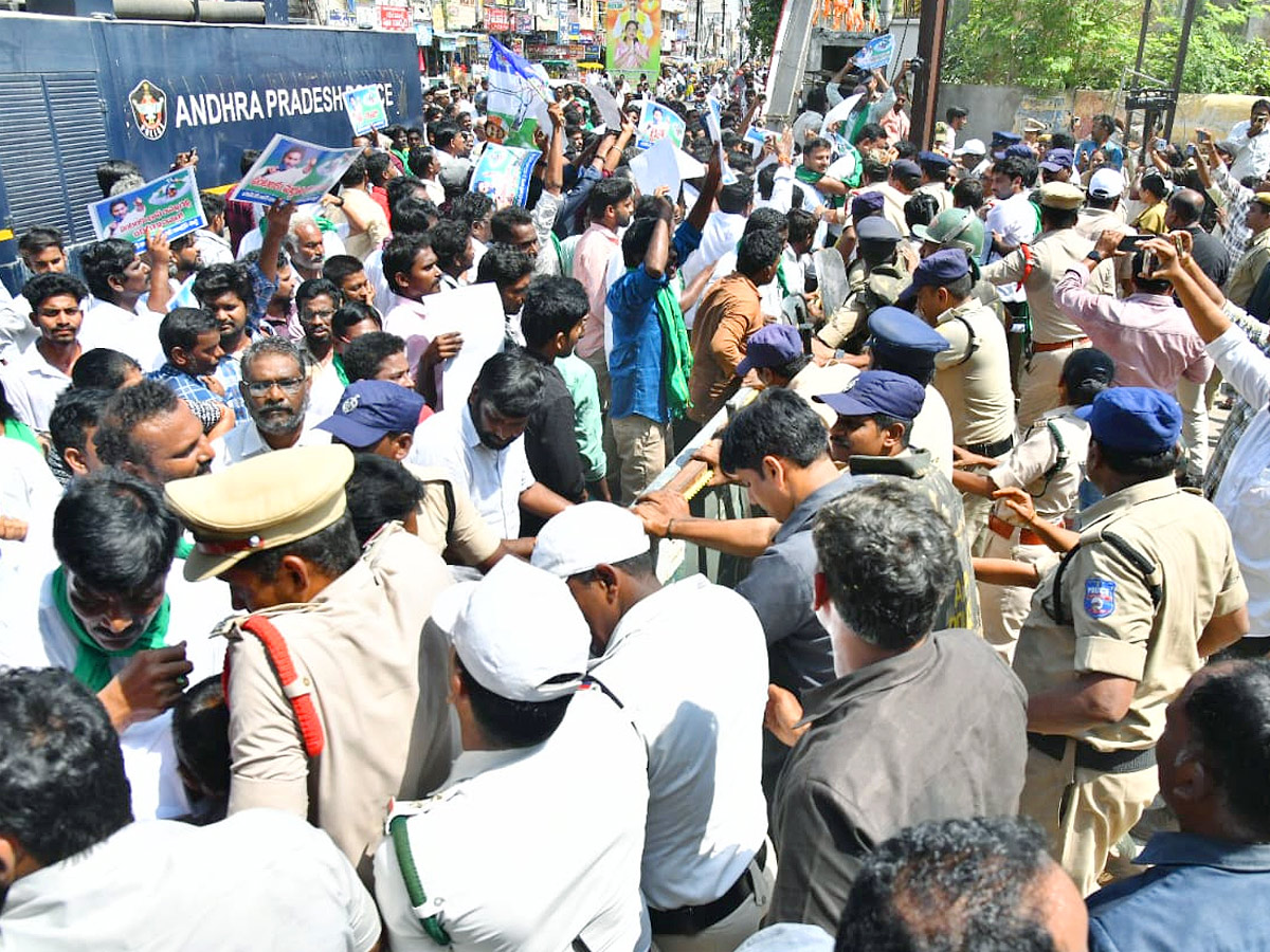 Andhra Pradesh State Wide Annadata Poru Protests Photos12