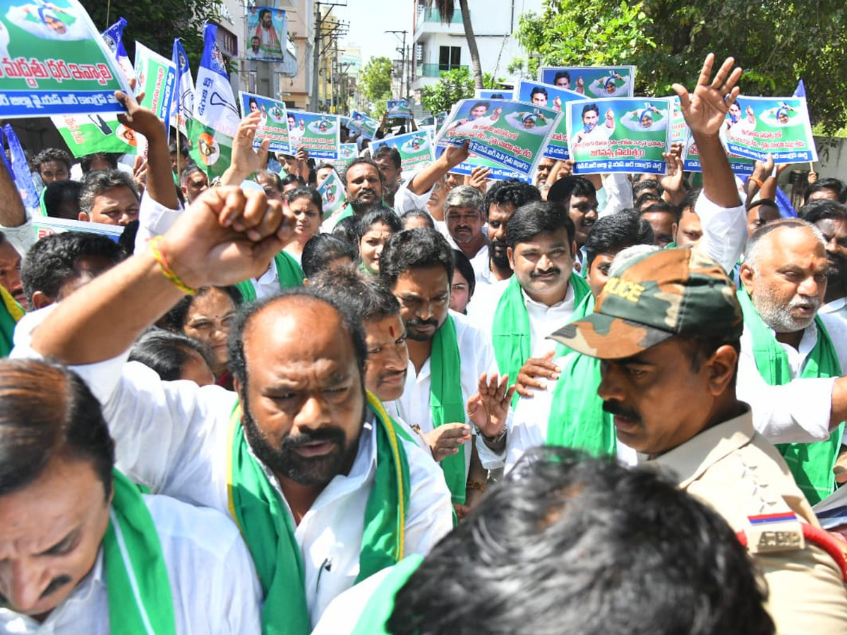 Andhra Pradesh State Wide Annadata Poru Protests Photos14