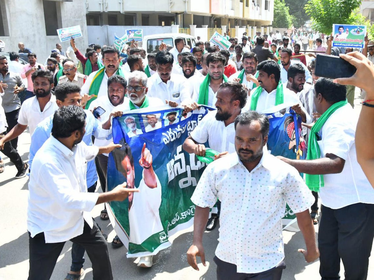 Andhra Pradesh State Wide Annadata Poru Protests Photos15
